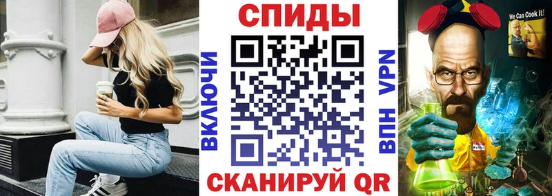 hydra зеркало Завитинск Амфетамин 98%