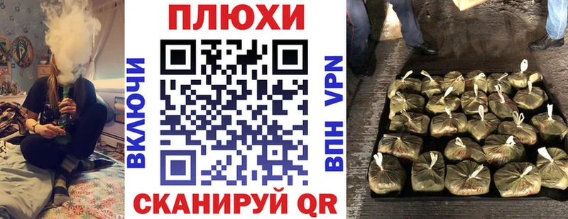 ГАШ гарик  Завитинск 