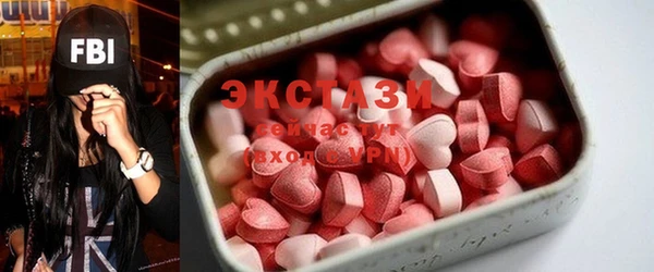 хмурый Алексеевка