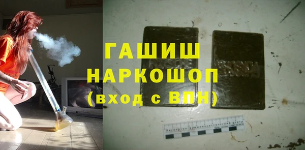 дживик Алзамай