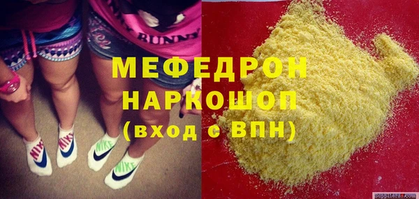 хмурый Алексеевка