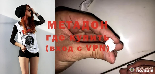 кристаллы Алексин