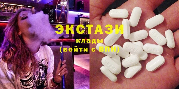 хмурый Алексеевка