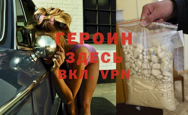 дживик Алзамай