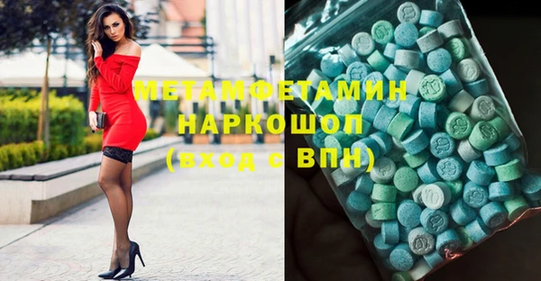 хмурый Алексеевка