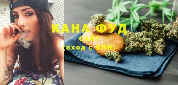 хмурый Алексеевка