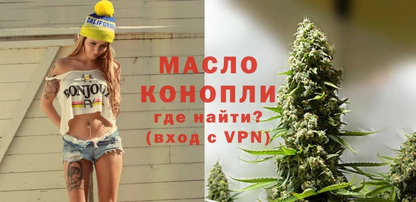 гидра Покров