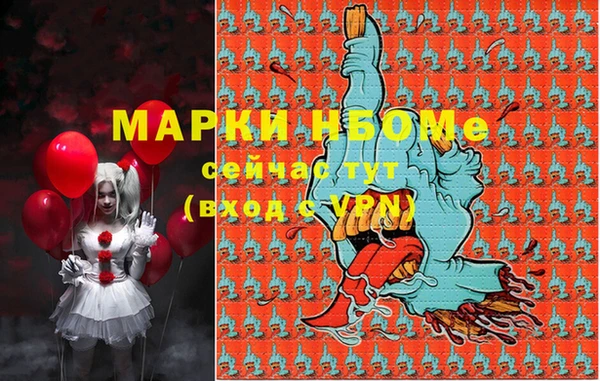 дживик Алзамай