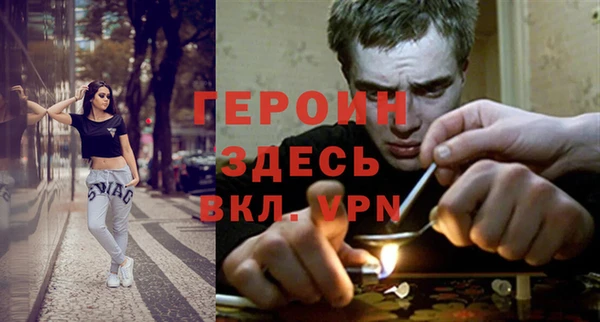mdpv Пролетарск