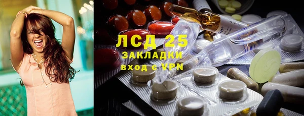 jwh Покровск