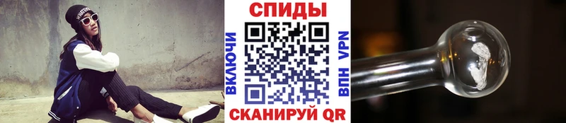 Первитин Декстрометамфетамин 99.9% мориарти какой сайт Завитинск